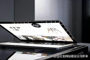 雷竞技电竞注册截图3